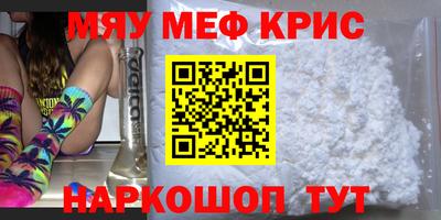 соль ск Кулебаки