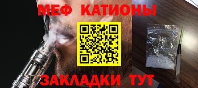 а пвп мука Ливны