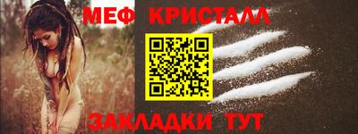 соль ск Кулебаки