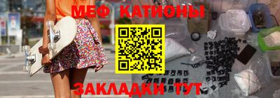 прущий лед Кумертау