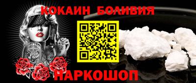 синтетический гашиш Ликино-Дулёво