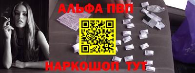 соль ск Кулебаки