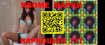 а пвп мука Ливны