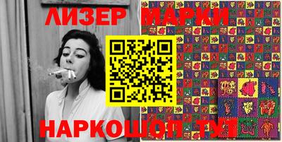 МДМА Кунгур