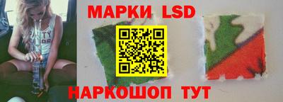 соль ск Кулебаки