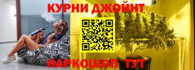 экстази Ипатово