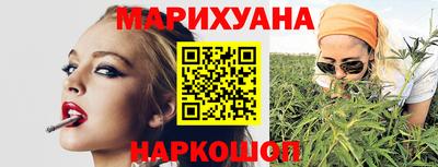 прущий лед Кумертау