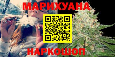 МДМА Кунгур