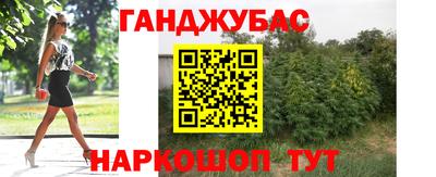 прущий лед Кумертау