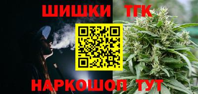 соль ск Кулебаки