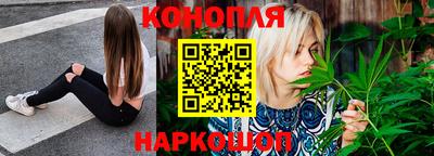 соль ск Кулебаки