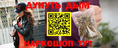соль ск Кулебаки