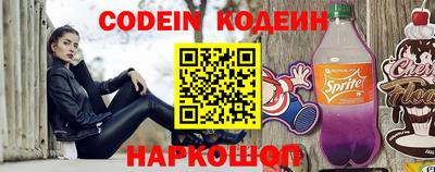 соль ск Кулебаки