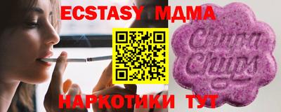 прущий лед Кумертау
