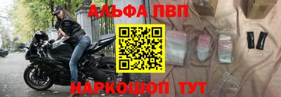 МДМА Кунгур