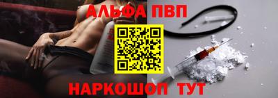 марки lsd Изобильный