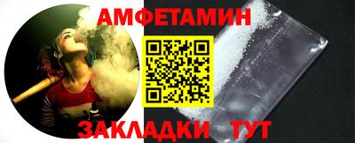 а пвп мука Ливны