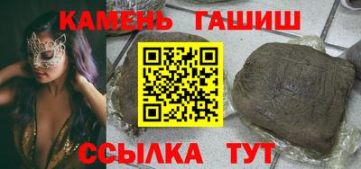 МДМА Кунгур