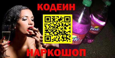 МДМА Кунгур